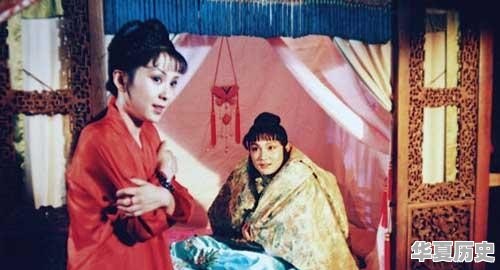 《红楼梦》晴雯临死前为什么谠自己是花神 - 华夏历史