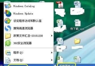 为什么电脑耳机接口会坏