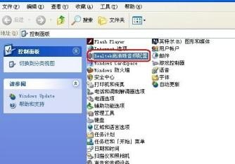 为什么电脑耳机接口会坏