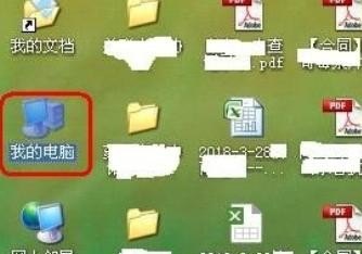 为什么电脑耳机接口会坏