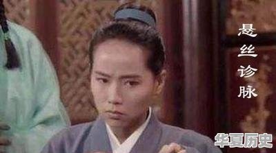 南京同仁堂的历史渊源有多少人知道 - 华夏历史