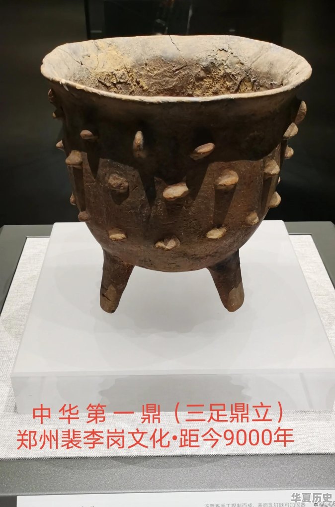 中华文明首推哪里？关中文化、中原文化、齐鲁文化还是江南文化 - 华夏历史