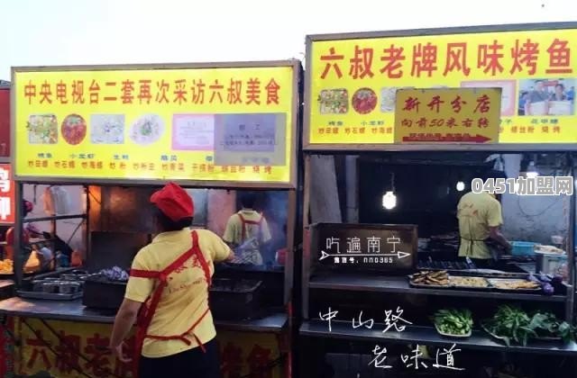 南宁最不该错过的民间美食有哪些