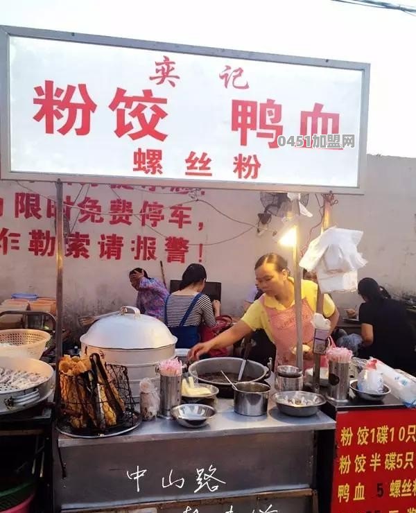 南宁最不该错过的民间美食有哪些