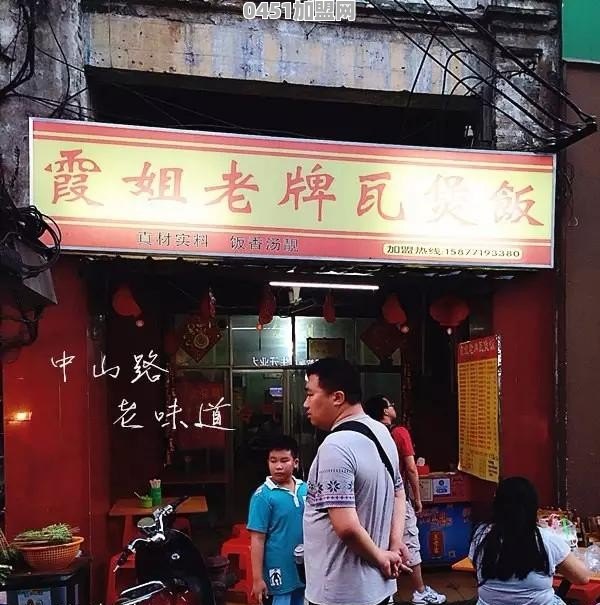 南宁最不该错过的民间美食有哪些