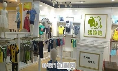 现在开什么实体店比较好