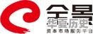 有没有什么好的股票数据网站，千万别跟我说东方财富 - 华夏历史