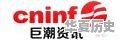 有没有什么好的股票数据网站，千万别跟我说东方财富 - 华夏历史