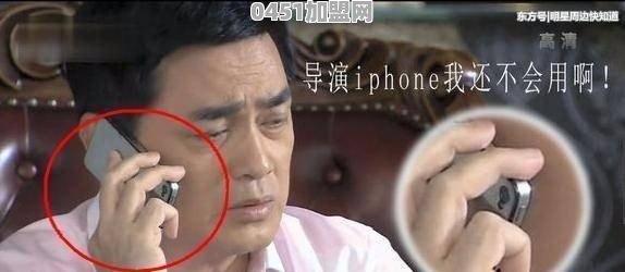 我是90后，在西安工作。想在西安开一个鸭脖店，没有任何基础，有没有好的建议