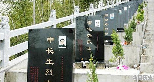历史上发生过哪些造成重大损失的事故 - 华夏历史