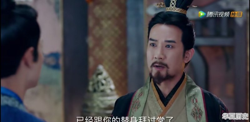 《独孤天下》中宇文邕为什么要代替杨坚和伽罗成亲 - 华夏历史