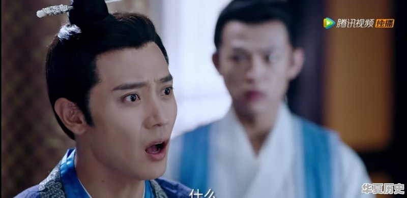 《独孤天下》中宇文邕为什么要代替杨坚和伽罗成亲 - 华夏历史