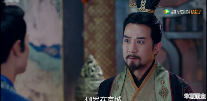 《独孤天下》中宇文邕为什么要代替杨坚和伽罗成亲 - 华夏历史