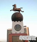乌鲁木齐的历史故事书有什么推荐 - 华夏历史
