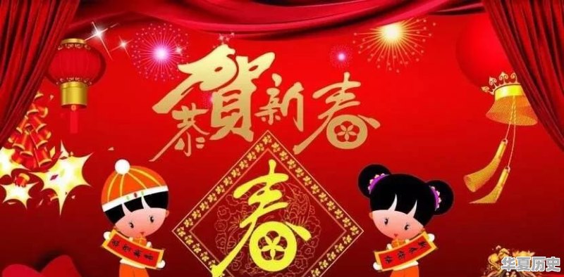 农村大年初一去拜年串门的习俗有多少年历史了 - 华夏历史