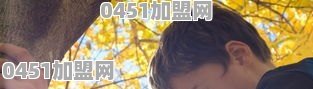 你看过最好看的破案剧是哪部