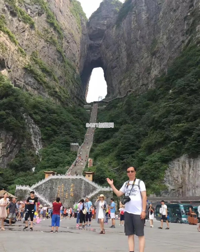 张家界旅游景点有哪些