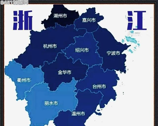 温州话说吃早餐，吃中午饭，吃晚饭分别是:吃天光，吃日就，吃咸旭。你们老家是怎么说呢