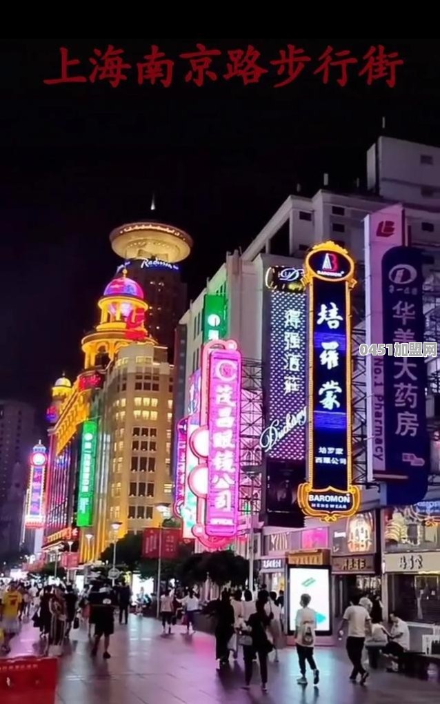 温州话说吃早餐，吃中午饭，吃晚饭分别是:吃天光，吃日就，吃咸旭。你们老家是怎么说呢