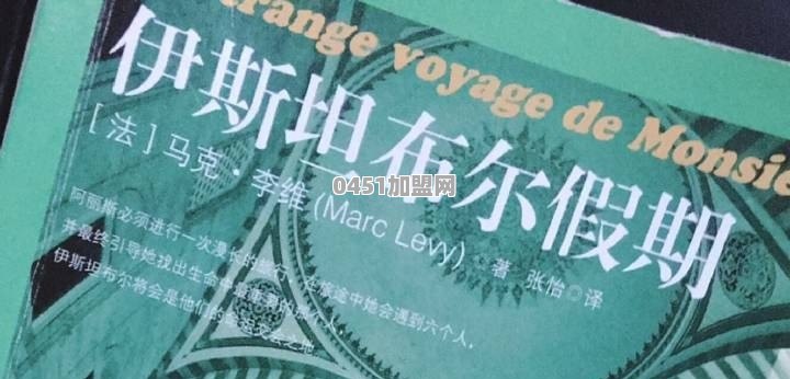 有什么看开头就无法自拔的小说