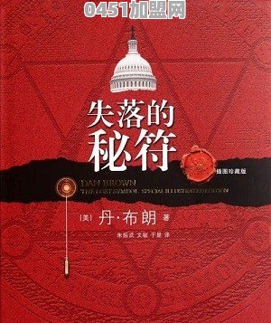 有什么看开头就无法自拔的小说