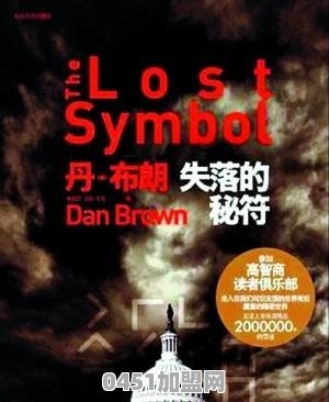 有什么看开头就无法自拔的小说