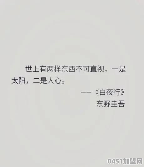 有什么看开头就无法自拔的小说