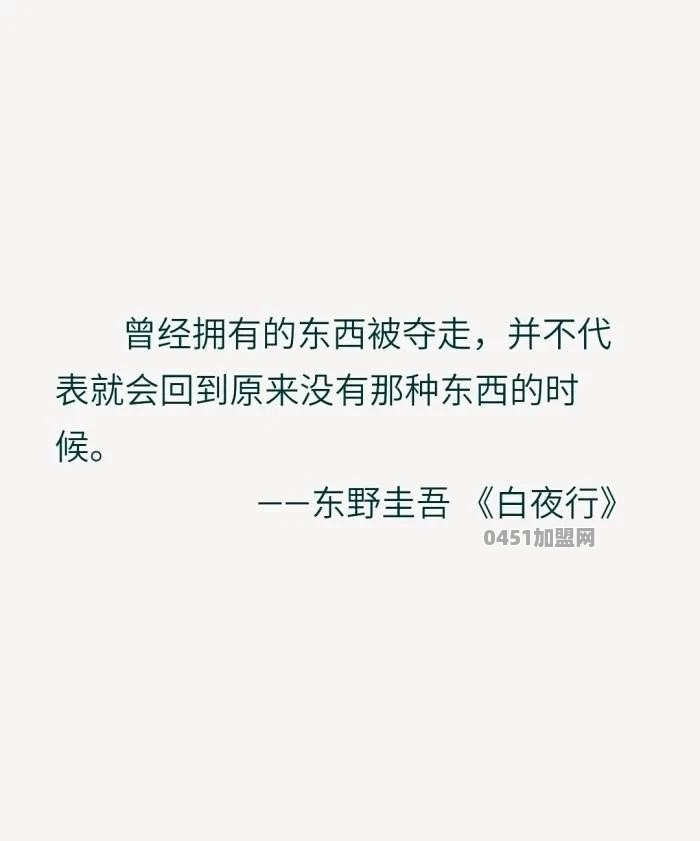有什么看开头就无法自拔的小说