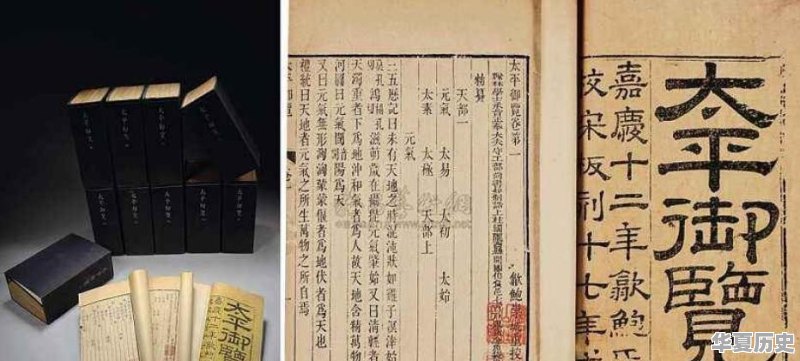 台湾出版的外国的历史书籍有哪些值得阅读 - 华夏历史