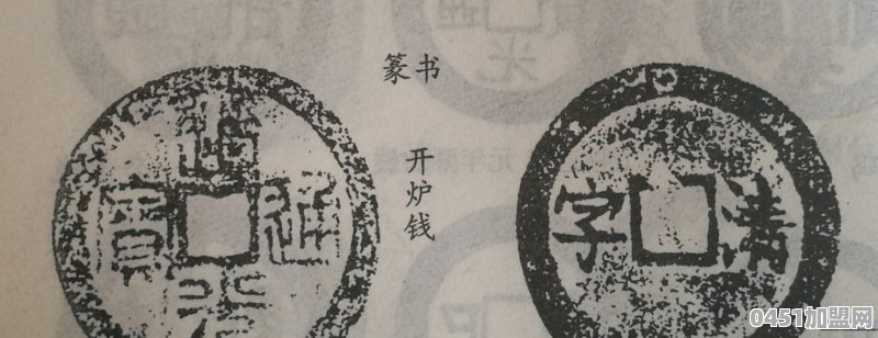 中国著名的十大反派明星，你知道是谁吗