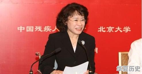 名人经历磨难后取得成功的例子 - 华夏历史