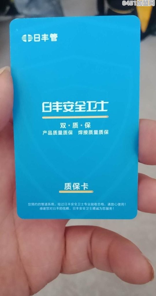 你对目前装饰公司装修工程施工工期进度的评价如何