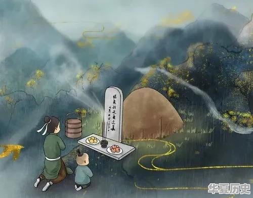 清明祭祖，百善孝为先，有哪些习俗？清明节为什么不固定日期 - 华夏历史