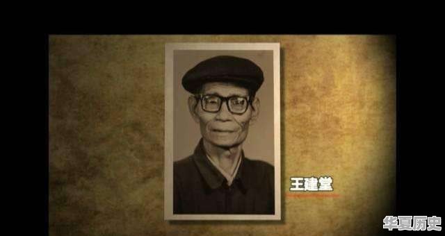 中国近代有哪些青年的壮举让人感动 - 华夏历史