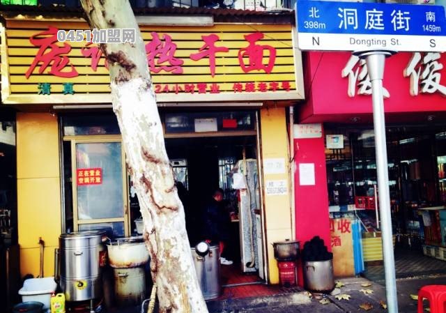 真的不想上班了，想去摆摊卖小吃，各位有什么好建议吗