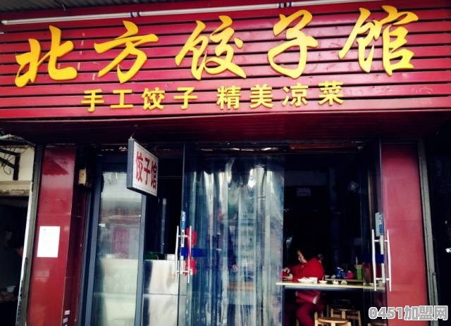 真的不想上班了，想去摆摊卖小吃，各位有什么好建议吗