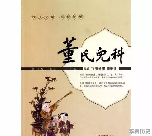 宁波有国家级的非物质文化遗产吗 - 华夏历史