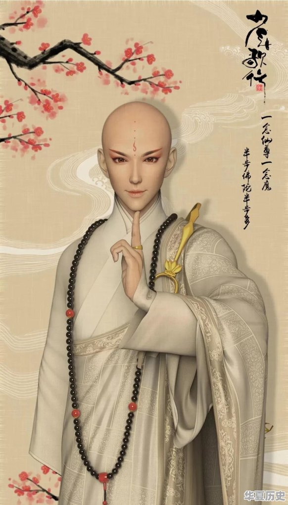 哪部动漫是你一秒都没快进，认认真真看完的 - 华夏历史
