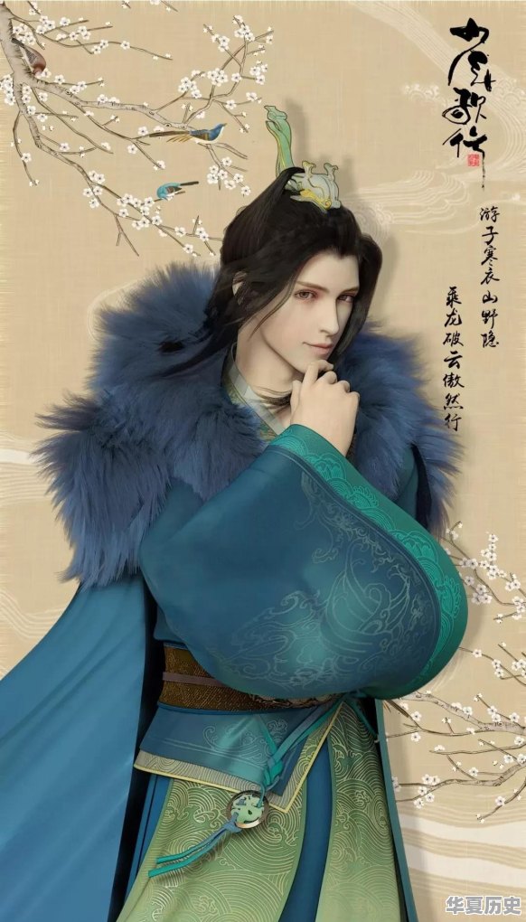 哪部动漫是你一秒都没快进，认认真真看完的 - 华夏历史