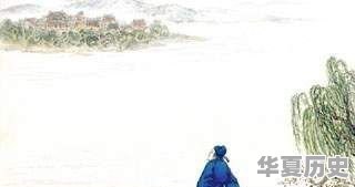 哪个时期的艺术是人类历史上最伟大的艺术呢 - 华夏历史