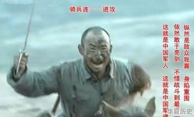 目前国内哪部战争电视剧好看 - 华夏历史