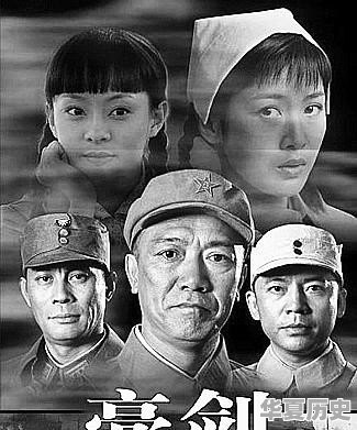 目前国内哪部战争电视剧好看 - 华夏历史