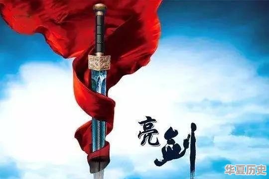 目前国内哪部战争电视剧好看 - 华夏历史