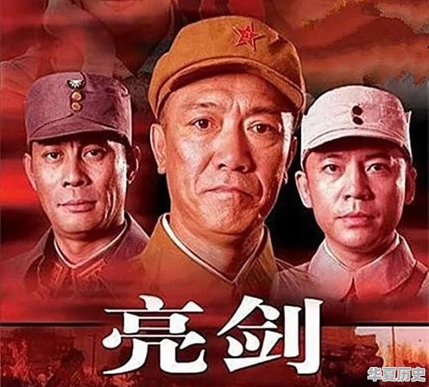 目前国内哪部战争电视剧好看 - 华夏历史