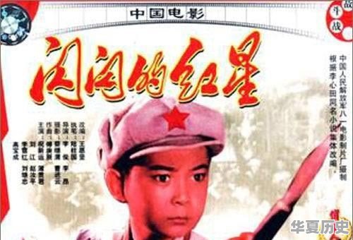 目前国内哪部战争电视剧好看 - 华夏历史