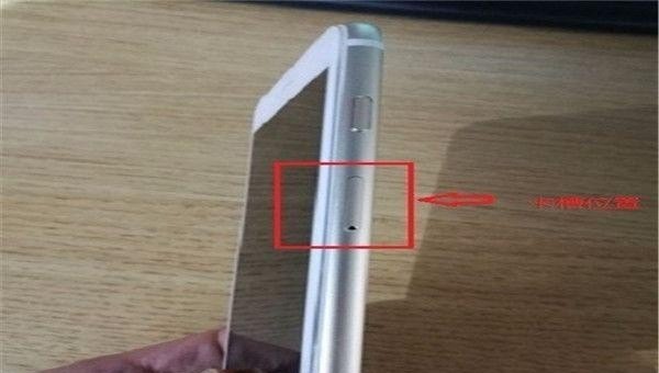 苹果13装卡的正确方法