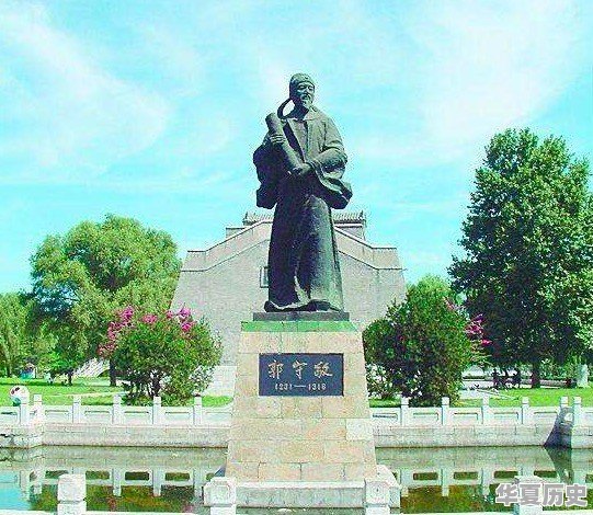 邢台有什么都市或者历史传说 - 华夏历史