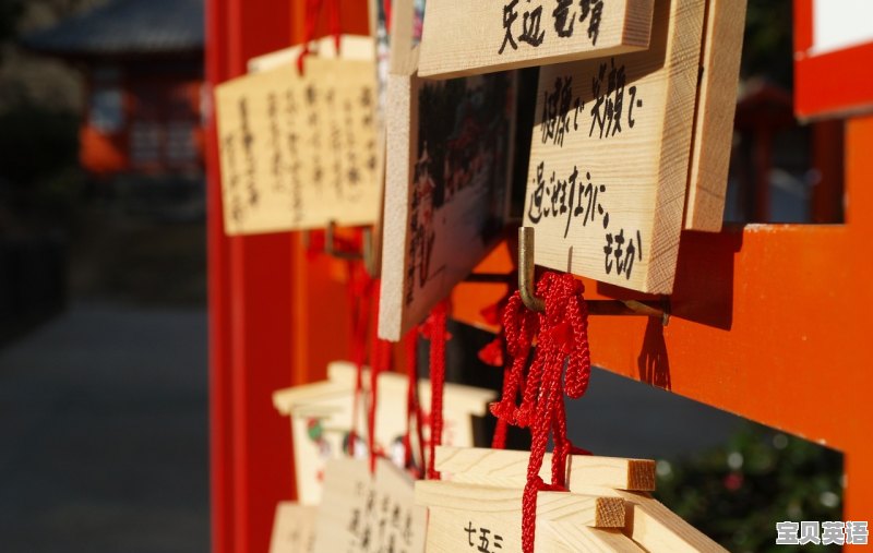 内蒙古高考口语考试内容 - 宝贝英语