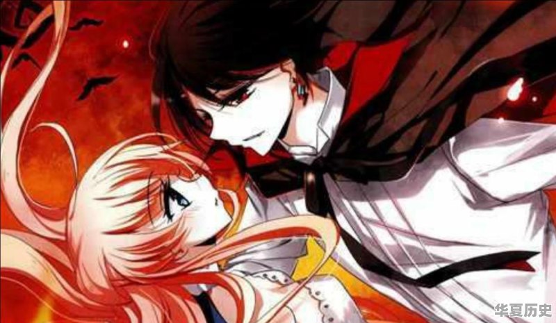 有什么好看的漫画？推荐一下 - 华夏历史
