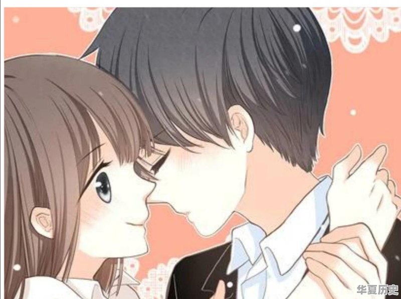有什么好看的漫画？推荐一下 - 华夏历史